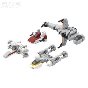 积木佳砖跨境玩具外贸MOC32286微型叛军星际战机小颗粒亚马逊热卖