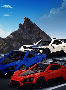 ZenvoTSR-S(红色款）MOC跑车积木模型益智积木玩具摆件静态悍马