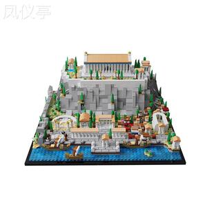 MOC积木兼容117805雅典卫城希腊古建筑建筑街景跨境玩具