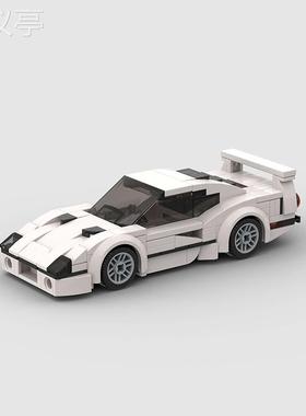 兼容小颗粒红色赛车跑车moc儿童玩具DIY积木MOC益智科技