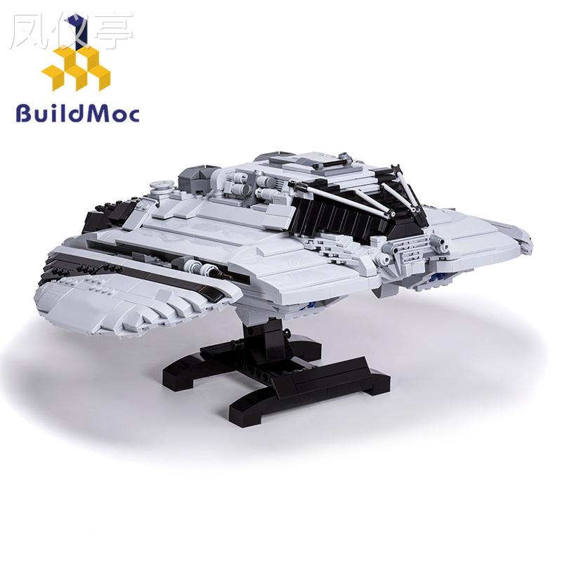 BuildMoc军事系列积木玩具太空堡垒卡拉狄加-塞隆侵略机男生玩具