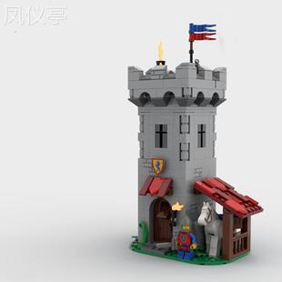 中世纪城堡马场瞭望塔积木欧洲建筑哨塔马厩模型拼装玩具兼容乐