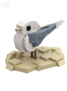 MOC积木兼容95816海鸥套装动物益智玩具创意礼物鸟模型