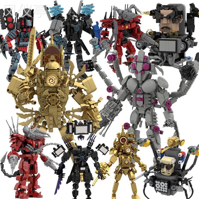 跨境监控人和马桶人的玩具大战监控王积木MOC泰坦音响人手办模型