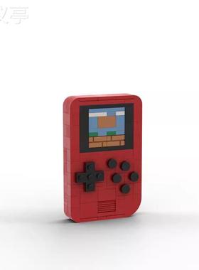 MOC积木兼容25399红色游戏机怀旧款掌上迷你游戏机套装