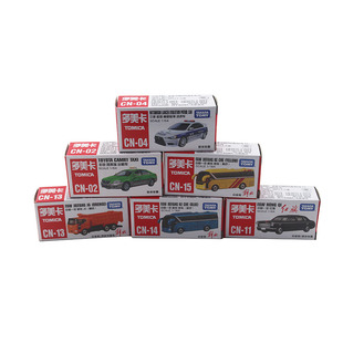 TOMY多美卡出租车模型合金CN-02丰田凯美瑞中国一汽仿真汽车玩具