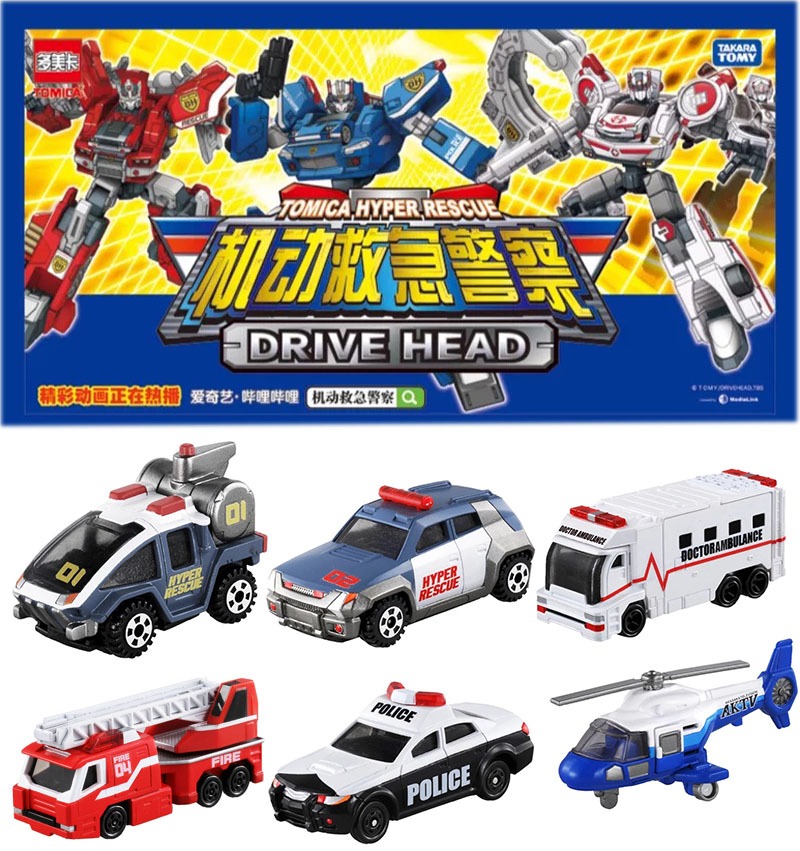 tomy多美卡合金车玩具紧急救护