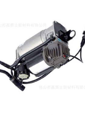 Q7 A8D4 A8D3 F02打气泵空气悬挂压缩机4H0616005C