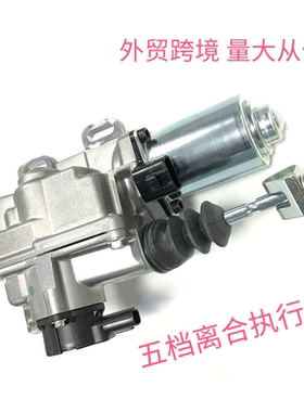 适用丰田汽车5档离合器总成 31360-64010