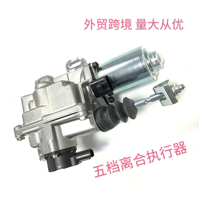 适用丰田汽车5档离合器总成 31360-64010