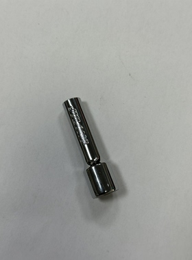 智能刹泵电机螺丝拆卸专用五星套筒工具，镜面维修厂、汽修用。