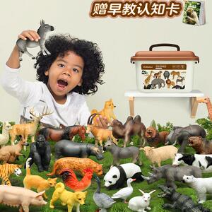 纽奇环保仿真仿真动物模型早教