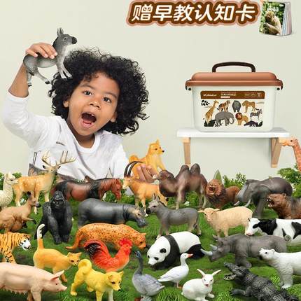 纽奇仿真动物模型玩具儿童积木农场早教认知家禽益智玩具生日礼物