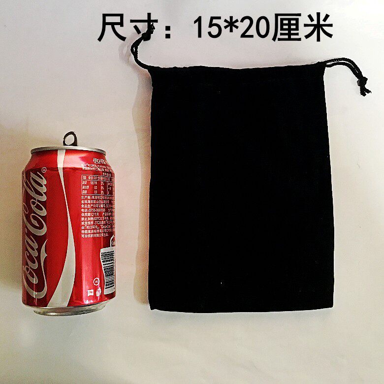 绒布袋 mp3耳机U盘小布袋 首饰袋 礼品首饰袋 手机束口袋 15*20