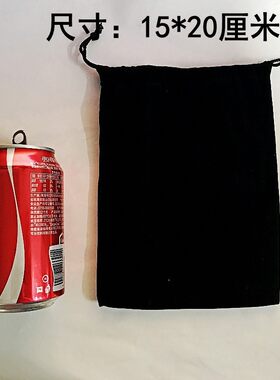 绒布袋耳机盘小首饰礼品