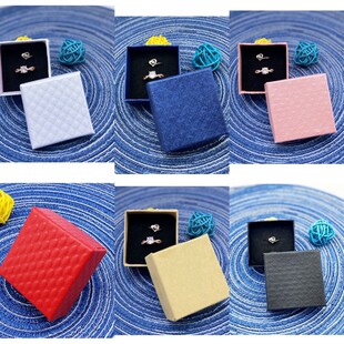 钻石纹戒指盒手链盒吊坠盒珠宝首饰包装盒纸盒 定制定做5*5*4