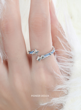 AGBAJI 原创小众设计星球戒指滴胶珐琅简约开口轻奢冷淡风戒指女