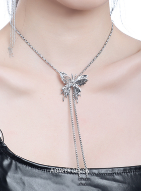 AGBAJI 原创液态辣妹蝴蝶流苏自由调节小众设计轻奢高级感锁骨链