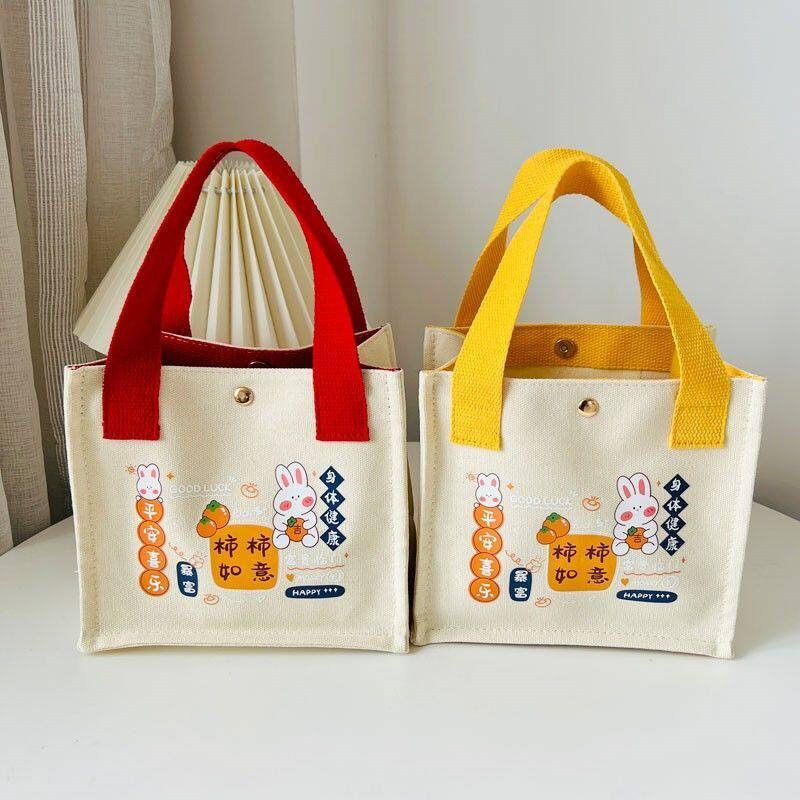 新款帆布包柿柿如意手提包小方包时尚休闲可爱便当包手提袋手拎包