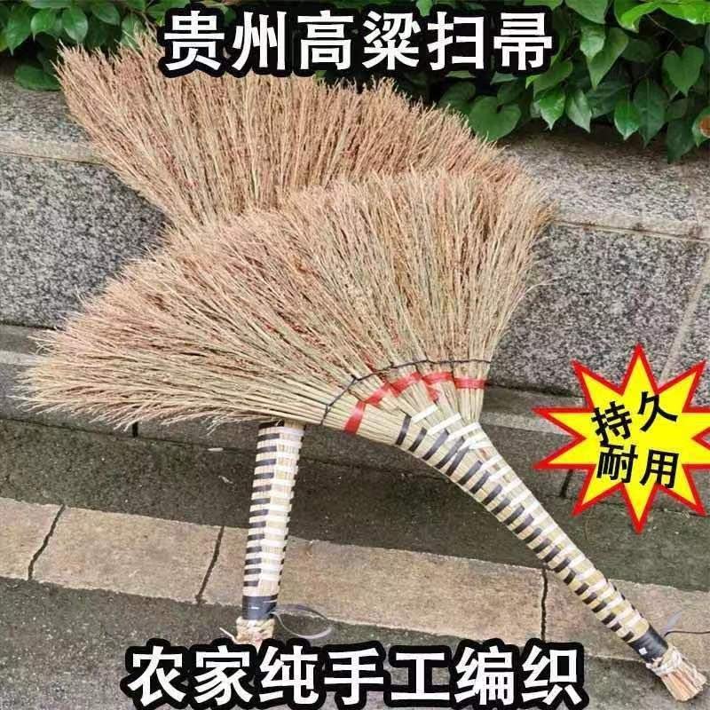 纯手工高粱扫把家用工厂用