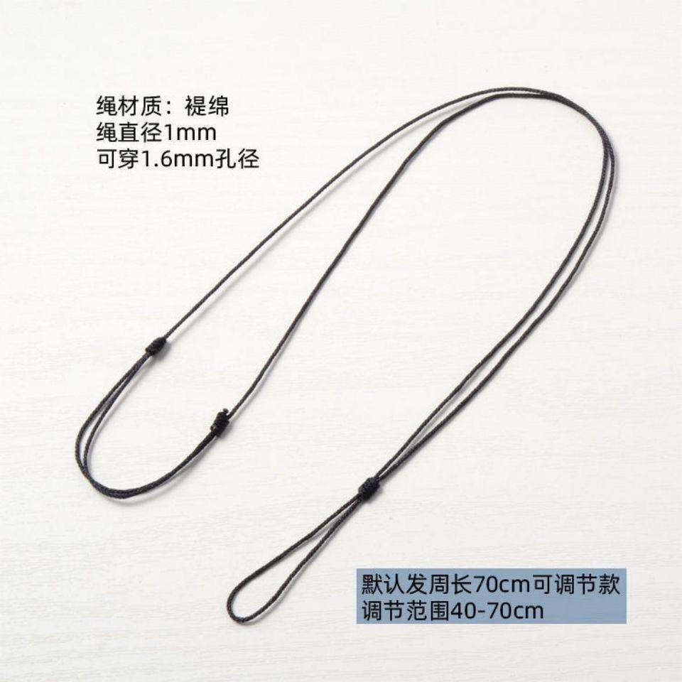 简约蜡皮项链绳男女通用挂绳