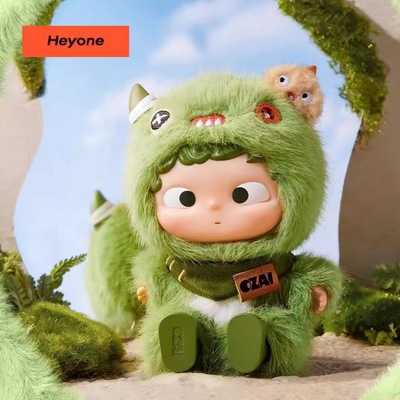 侯明昊同款HEYONE黑玩系列盲盒哦崽情绪棱镜潮玩挂件包挂毛绒礼物