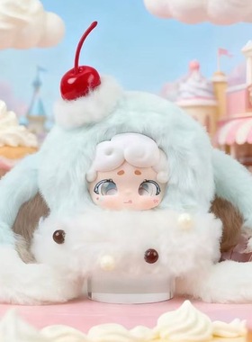 LuckyDeerNai晚安小兔绒绒冰系列盲盒毛绒挂件手办摆件女生日礼物