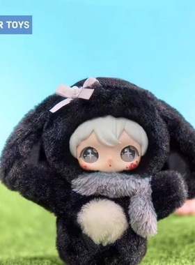正版田栩宁ayortoys兔闪闪二代闪亮世界搪胶毛绒潮玩盲盒女生礼物