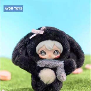 正版田栩宁ayortoys兔闪闪二代手机挂绳搪胶毛绒潮玩盲盒女生礼物