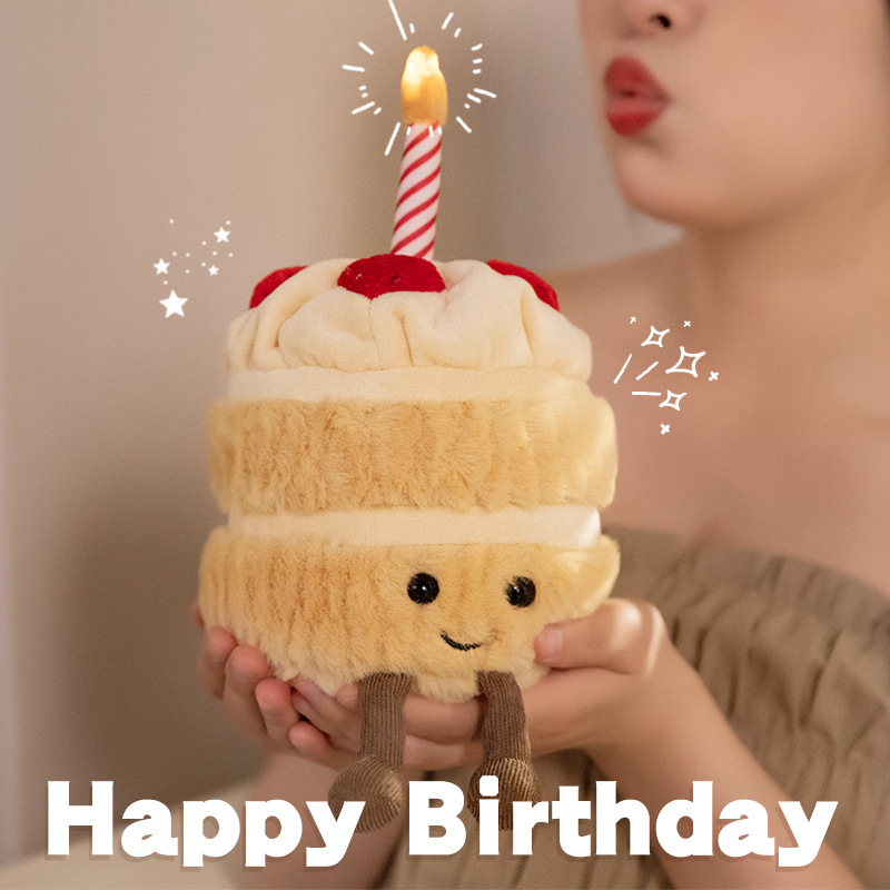 趣味生日蛋糕柔软公仔毛绒玩具