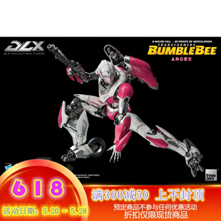 DLX Threezero 成品 变形金刚 阿尔西 阿尔茜 大黄蜂外传 现货