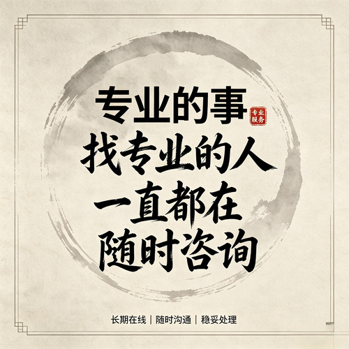 2026抖音dy所有业务疑难问题无法使用在线咨询