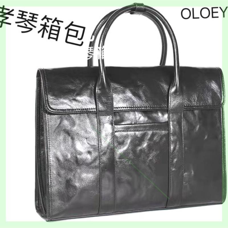 OLOEY海宁孝琴箱包男士真皮商务公文包尺寸长38高28宽8