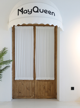 鸢尾乡旅玻璃隐私门帘白色透光绷纱内开窗帘蕾丝纱卧室阳台门定制