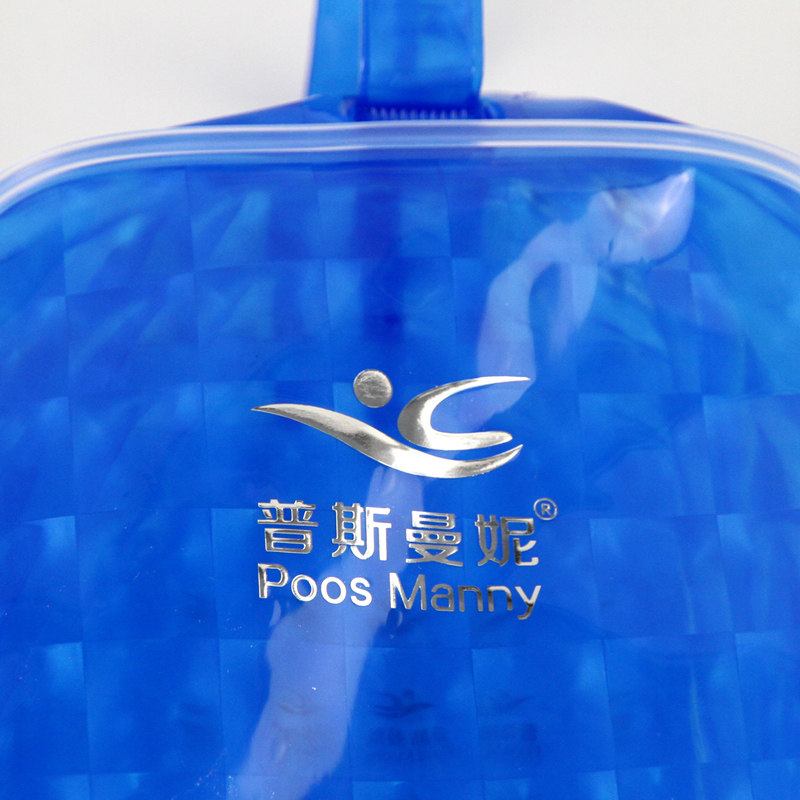 Sac de sport - Ref 10480 Image 5