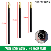 万向铜喷头雾化喷雾浇花神器浇水器自动喷淋系统微喷灌降温除尘