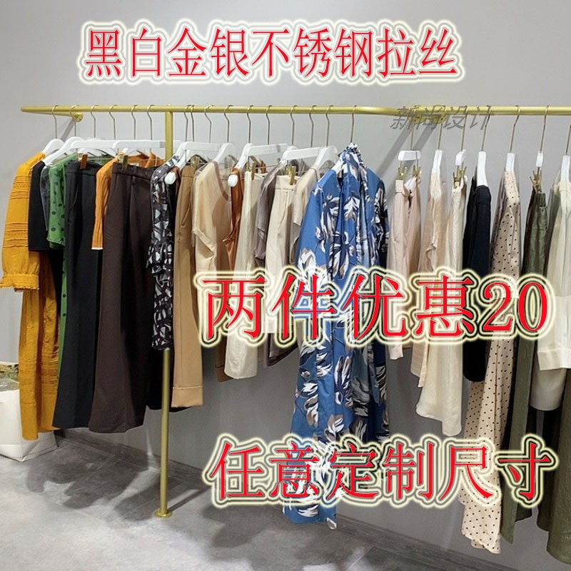 上墙壁挂式展示架不锈钢货架