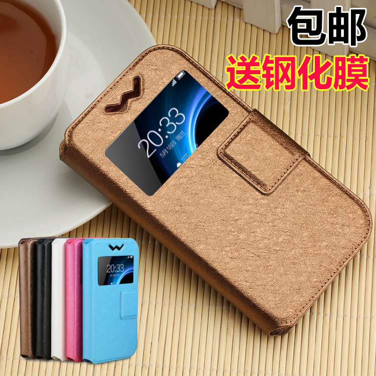国美K1手机套送钢化膜 GOME 2016G68A手机壳软 5.2寸翻盖保护皮套