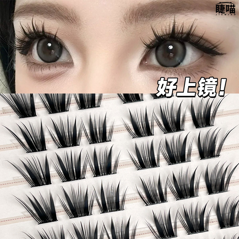 中式国风免胶小信子单眼皮假睫毛