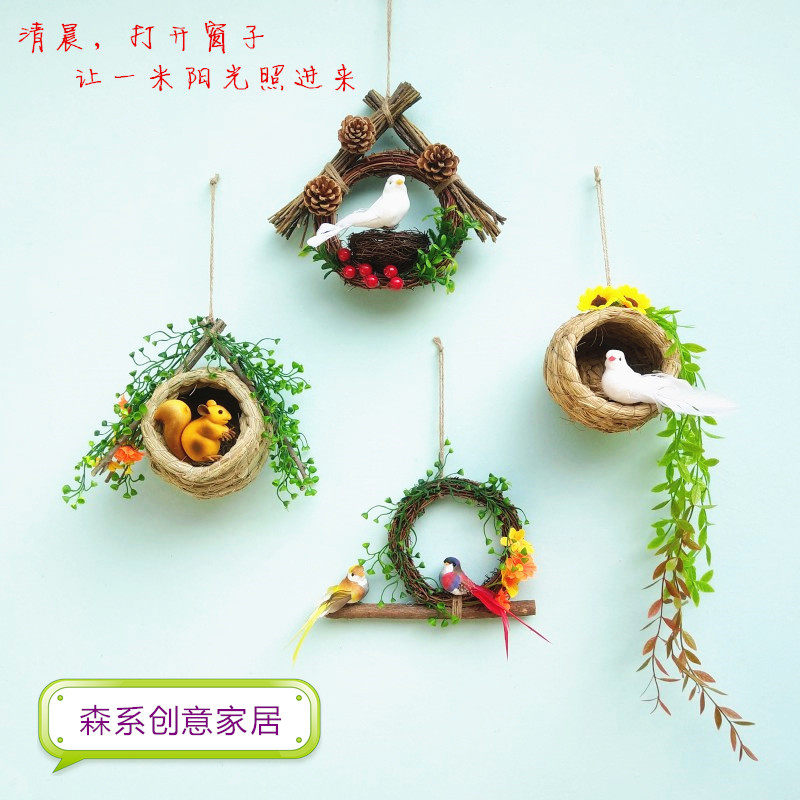 创意鸟巢草编鸟窝空中吊饰田园壁饰庭院环境布置客厅挂件森系挂饰