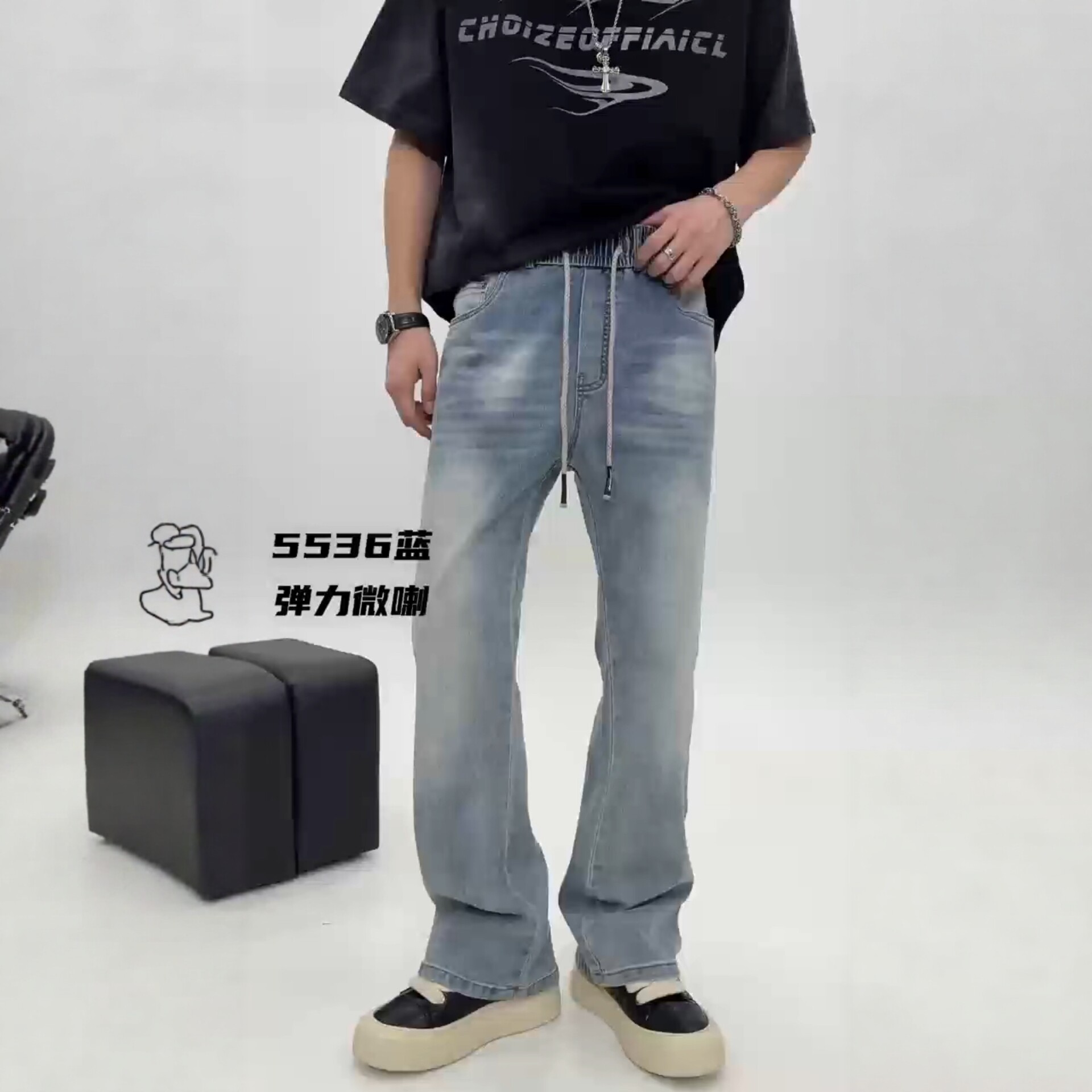 美式高街vibe高腰提档裤子男春季复古蓝弯刀牛仔裤水洗直筒微喇裤