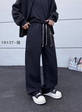 黑色加绒牛仔裤男款秋冬2025新款厚宽松直筒潮牌阔腿裤子男士秋季