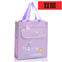 Фиолетовое молоко