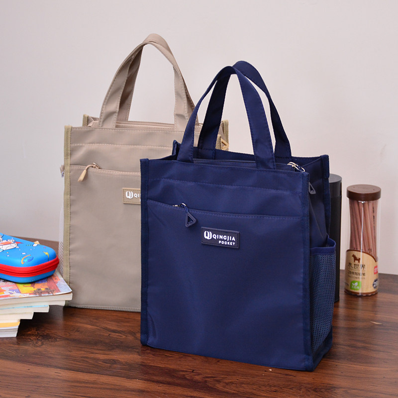 青佳手提袋学生补习袋多层手提包补课包拎书袋帆布包文件袋手提袋,文具电教/文化用品/商务用品,文件袋/资料袋/试卷收纳袋,淘宝优惠券,粉丝福利购,淘宝优惠卷