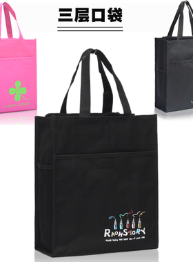 帆布补习包小学生手提袋拎书袋儿童防水美术包男生补课袋文件袋子