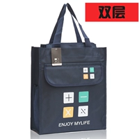 Тибетский синий калькулятор