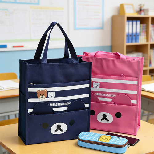 儿童小学生防水帆布辅导班手提袋
