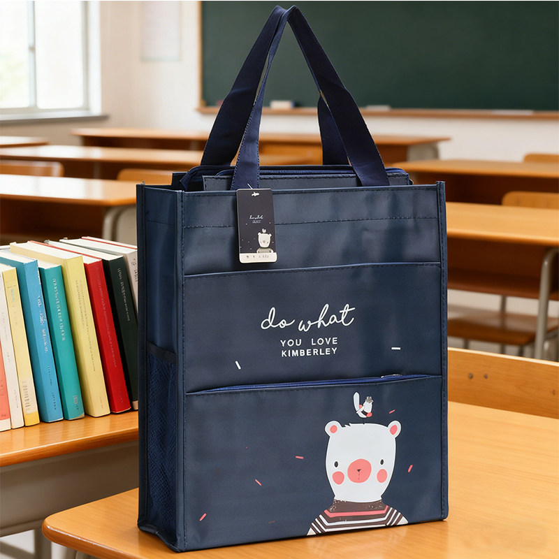 儿童手提袋小学生补习袋可爱卡通防水大容量书袋资料袋补课拎书袋,文具电教/文化用品/商务用品,文件袋/资料袋/试卷收纳袋,淘宝优惠券,粉丝福利购,淘宝优惠卷