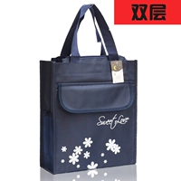 Тибетский синий цветок