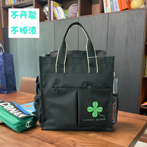 学生多口袋大容量轻便手提文件袋